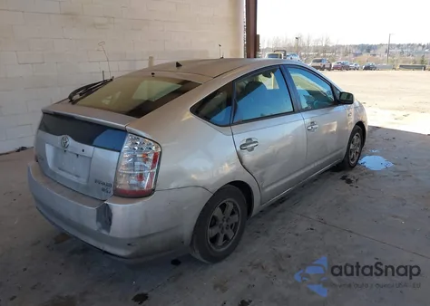 2007 Toyota Prius из США, поврежденный, VIN JTDKB20U873228726
